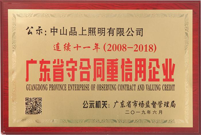 CgoKCF06SheaHsBvAADbCtY8rMQ302 CgoKCF06SheaHsBvAADbCtY8rMQ302